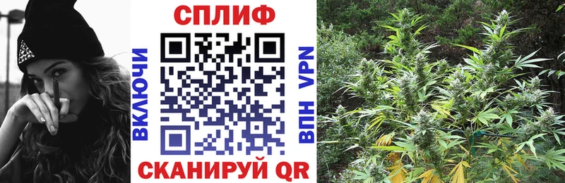 Как найти наркотики Озёры гидра tor ГАШ Бошки Шишки A-PVP АМФЕТАМИН