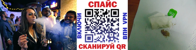 даркнет сайт  Озёры  Бутират бутандиол 