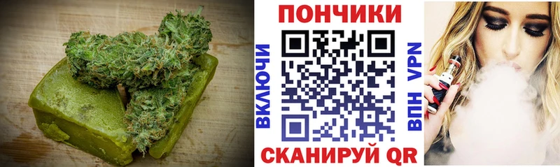 Cannafood марихуана  Озёры 