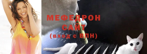 кокаин премиум Гусев