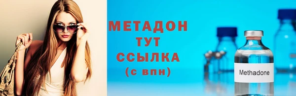 кокаин премиум Гусев