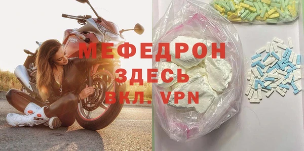 кокаин премиум Гусев