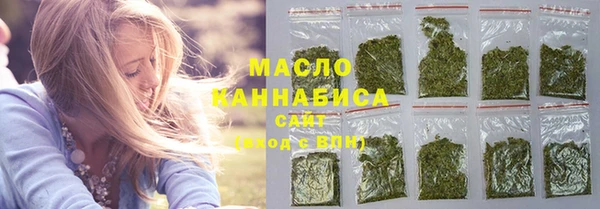 альфа пвп VHQ Гусь-Хрустальный