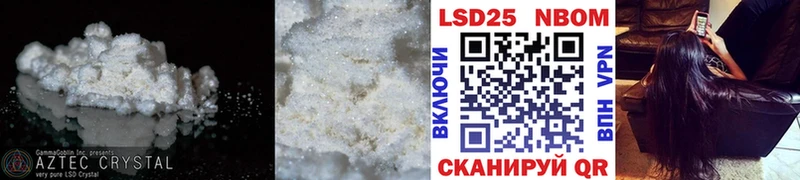 наркотики  Озёры  ЛСД экстази ecstasy 