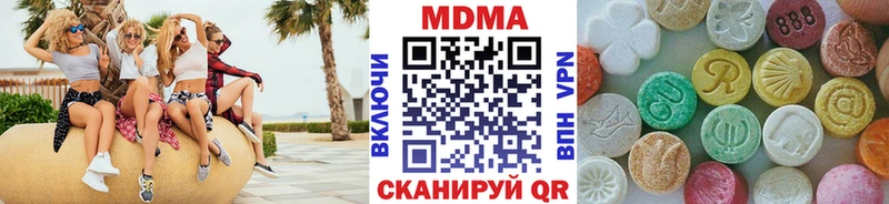 MEGA маркетплейс  Озёры  МДМА VHQ  где найти наркотики 