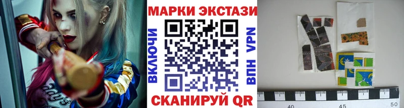 цены   Озёры  Марки 25I-NBOMe 1,5мг 