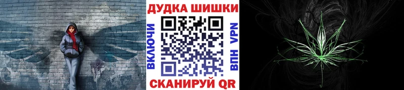 Шишки марихуана гибрид  Озёры 